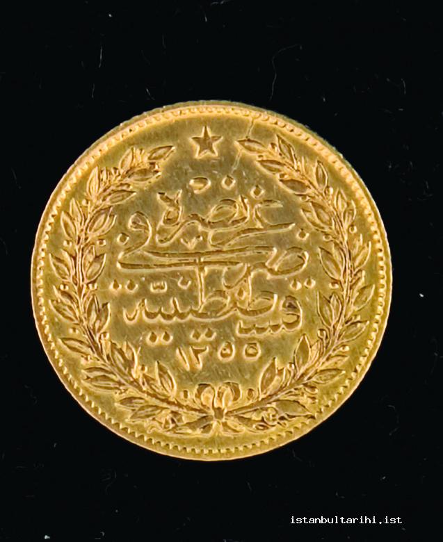 12- A hundred kuruş gold coin (BOA TŞH, no. 9)