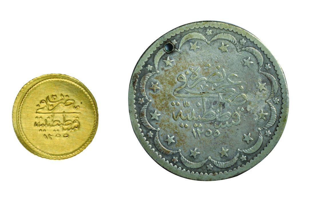 13- Samples from the coins minted in Istanbul during the period of Sultan Abdülmecid (Istanbul Archeology Museum, Coins Section)