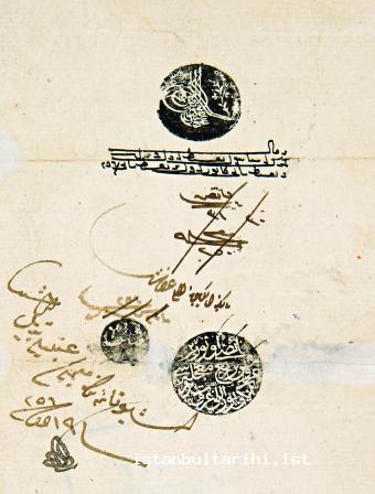 14a- 250 kuruş kaime (banknote) with Sultan Abdülmecid’s sultanate signature. It is one of the earliest hand writing kaime samples (12 January 1841) (BOA TŞH, no. 149)