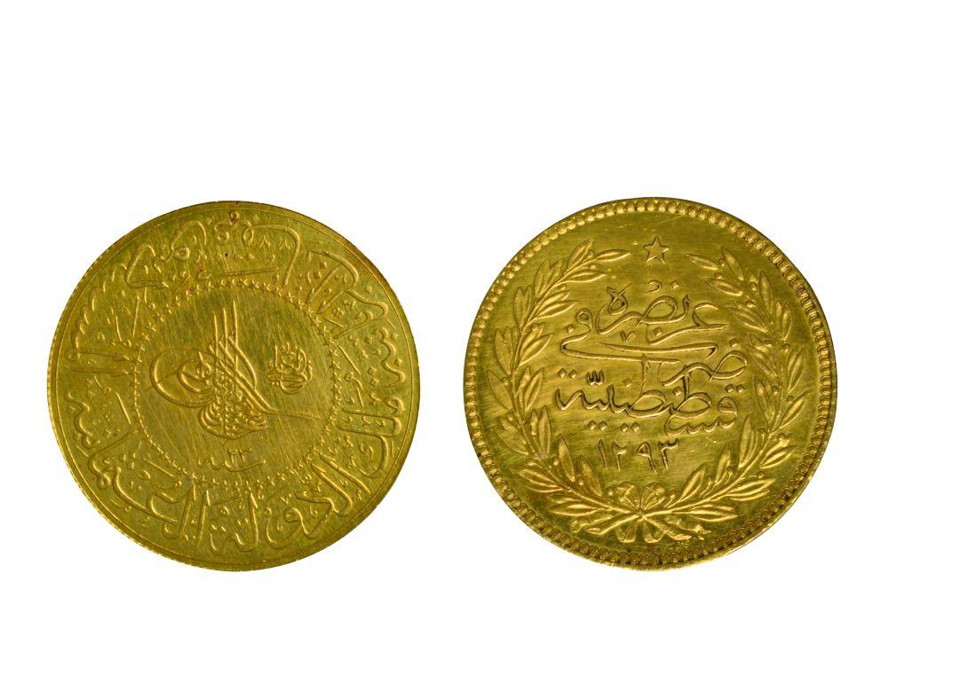 23- The gold coin minted by Sultan Abdülhamid II (Istanbul Archeology Museum, Coins Section)