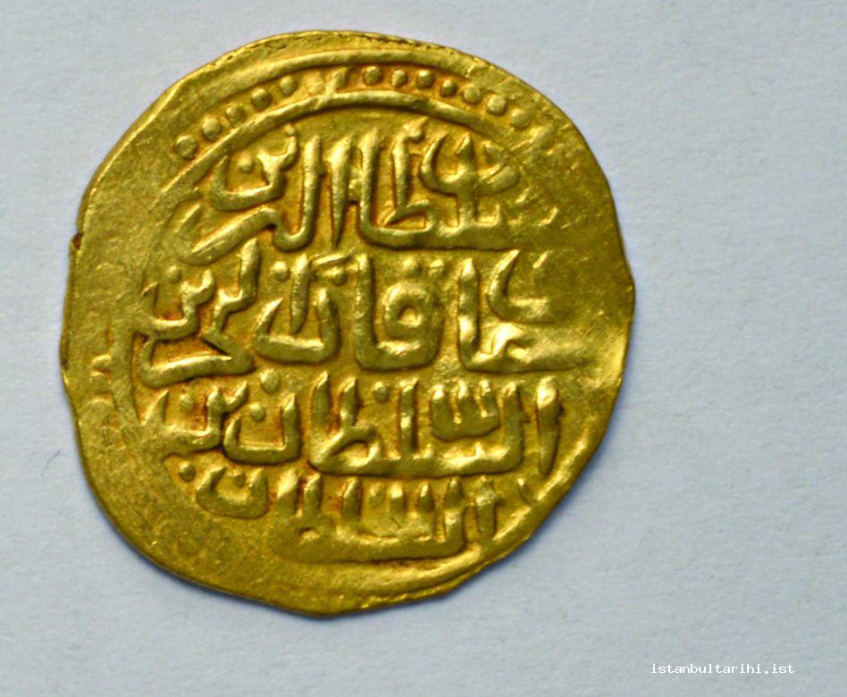 8- One of the coins minted during the period of Sultan Ibrahim (Istanbul Archeology Museum, Coins Section)