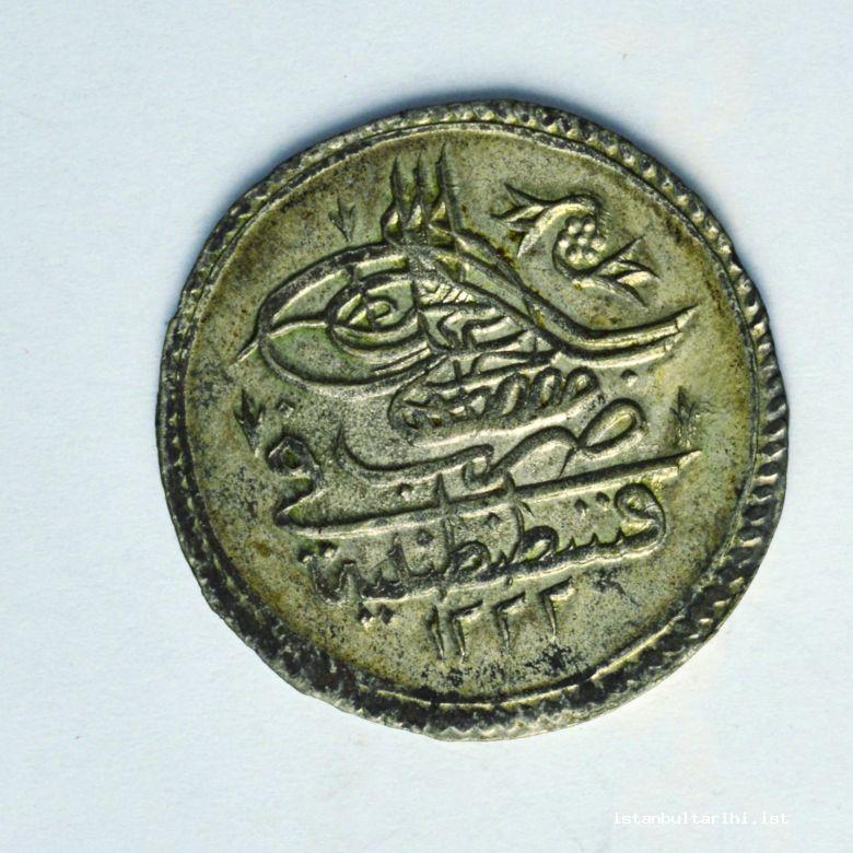 9- A coin minted in Istanbul during the period of Sultan Mustafa IV (Istanbul Archeology Museum, Coins Section)