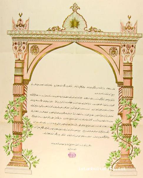 1b- The congratulations letter and its envelope prepared by Istanbul Chamber of Commerce on the occasion of 25<sup>th</sup> anniversary of Sultan Abdülhamid’s ascension to the throne (BOA Y. EE, no. 57/3)