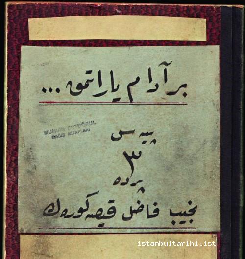 5- The cover of Necip Fazıl Kısakürek’s play titled Bir Adam Yaratmak (Creating a Man) (Istanbul Metropolitan Municipality, Atatürk Library)