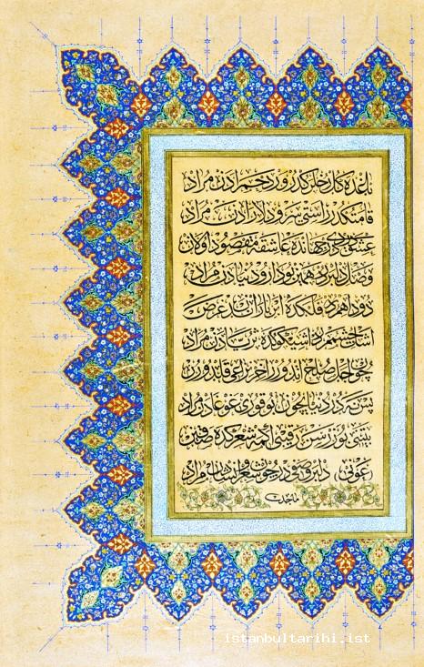 1- A page from Fatih Divanı embellished by Rikkat Kunt’s (Calligrapher Macid Ayral)