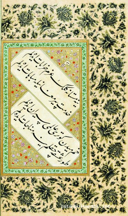 2- A page from <em>Fatih Divanı</em> gilded by Muhsin Demironat (Calligrapher)