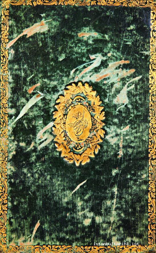 16- Mühendishane Matbaası’nda basılan <em>Kitâb-ı Tibyân-ı Nâfî Terceme-i Burhân-ı Kâtı</em>’nın cilt kapağı