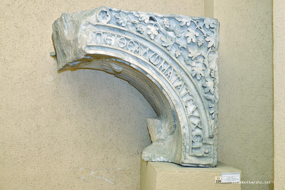 3- A piece from the peacock shape arch belonged to Artişrav found in Saraçhane excavations (Istanbul Archeology Museum)