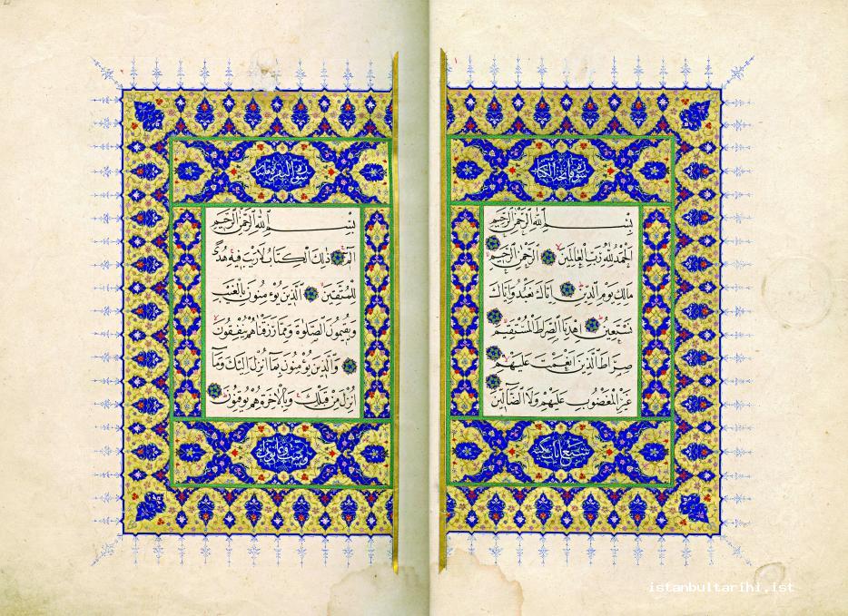 2- The first pages of the Qur’an written in naskh style by Şeyh Hamdullah for Sultan Bayezid II