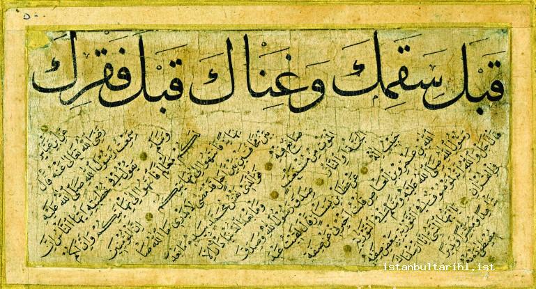 6- A <em>thuluth</em> naskh style couplet written by Mustafa Dede