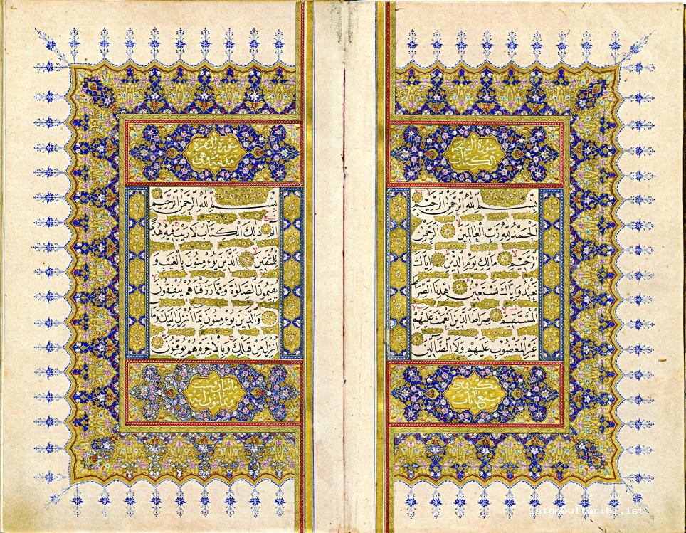 8- The first pages of the Qur’an written by Hafız Osman in naskh style