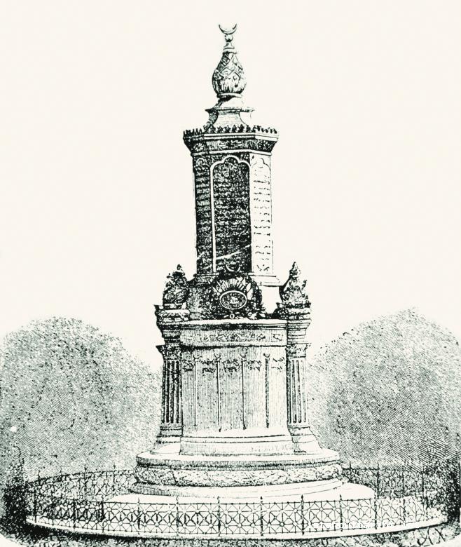 4- The drawing of the monument of Tanzimat (<em>Şehbal</em>)