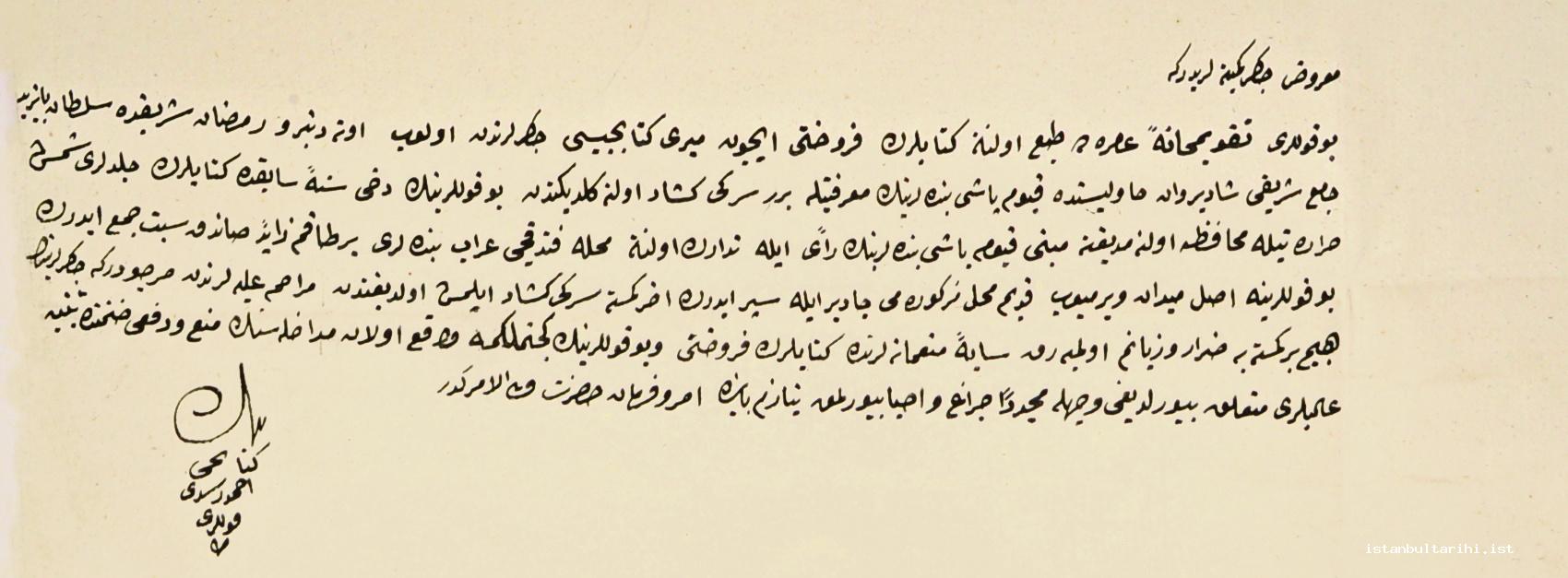3- Sahaf Ahmed Efendi’nin Beyazıt Camii avlusunda kitap sergisi açma talebine dair 18 Ağustos 1848 tarihli arzuhali (BOA, A.MKT, nr. 144/38)