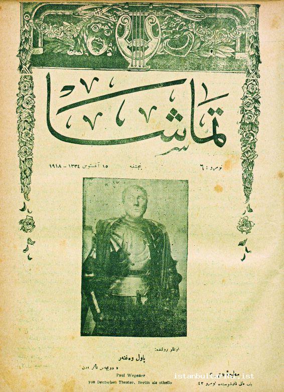 4- The cover page of the journal <em>Temaşa</em> which was a theatrical journal published during the Ottoman period