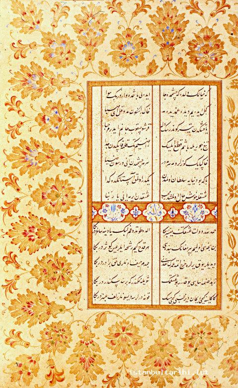 11- A page gilded by Karamemi from <em>Muhibbi Divanı</em> dated 1566