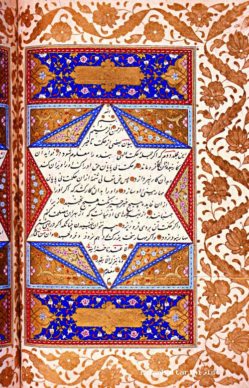 12- The title page of Mathnawi dated 1620 (Süleymaniye Library, Halet Efendi, no.174, fol. 48b)