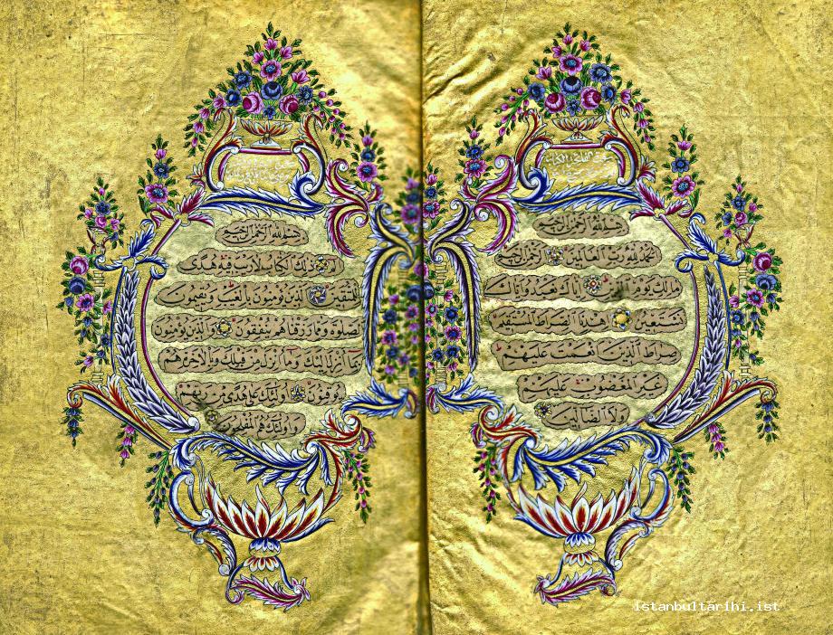 22- The embellishment of the title page of the Qur’an written by Eyüb Arif Efendi (Istanbul University, Rare Books and Special Collections Library, A. 1655, fol. 1b-2a)