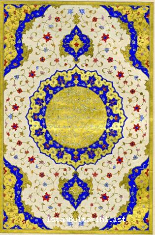 9- The back cover gilding of the Qur’an written by Şeyh Hamdullah and gilded by Hasan b. Abdullah dated 1503-1504 (Topkapı Palace Museum Library, A. 5, fol. 372a)