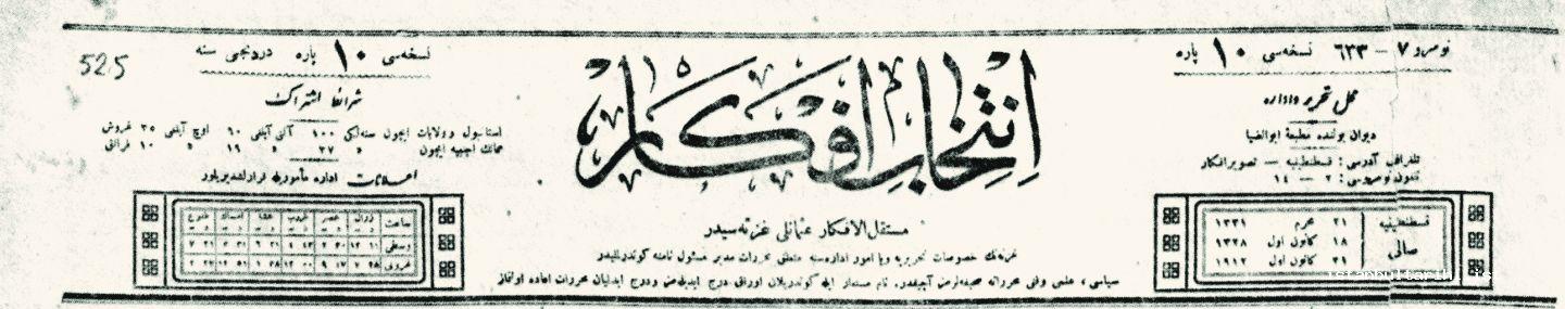 16- Newspaper of <em>İntihâb-ı Efkâr</em>