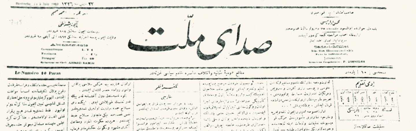 5- Newspaper of <em>Sada-yı Millet</em>