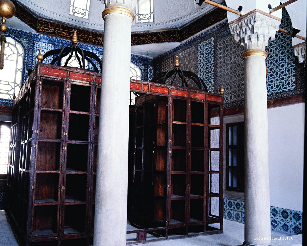1- The Hagia Sophia Library    
