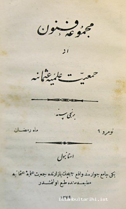 1b- Mecmua-i Funun published by Cemiyet-i İlmiye-i Osmaniye