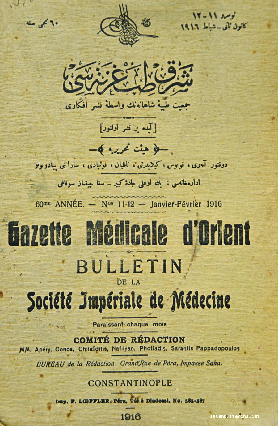 4- Gazete Médicale d’Orient (Medical Gazette of the Orient) published by Cemiyet-i Tıbbiye-i Şahane