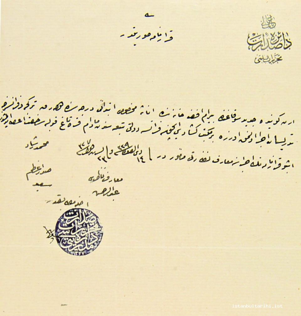 2- The enactment signed by grand vizier Mehmed Said Paşa about giving permit to a French lady to open a school in Erenköy to provide edication in French and Turkish (BOA, DH.İD, no. 117/79)