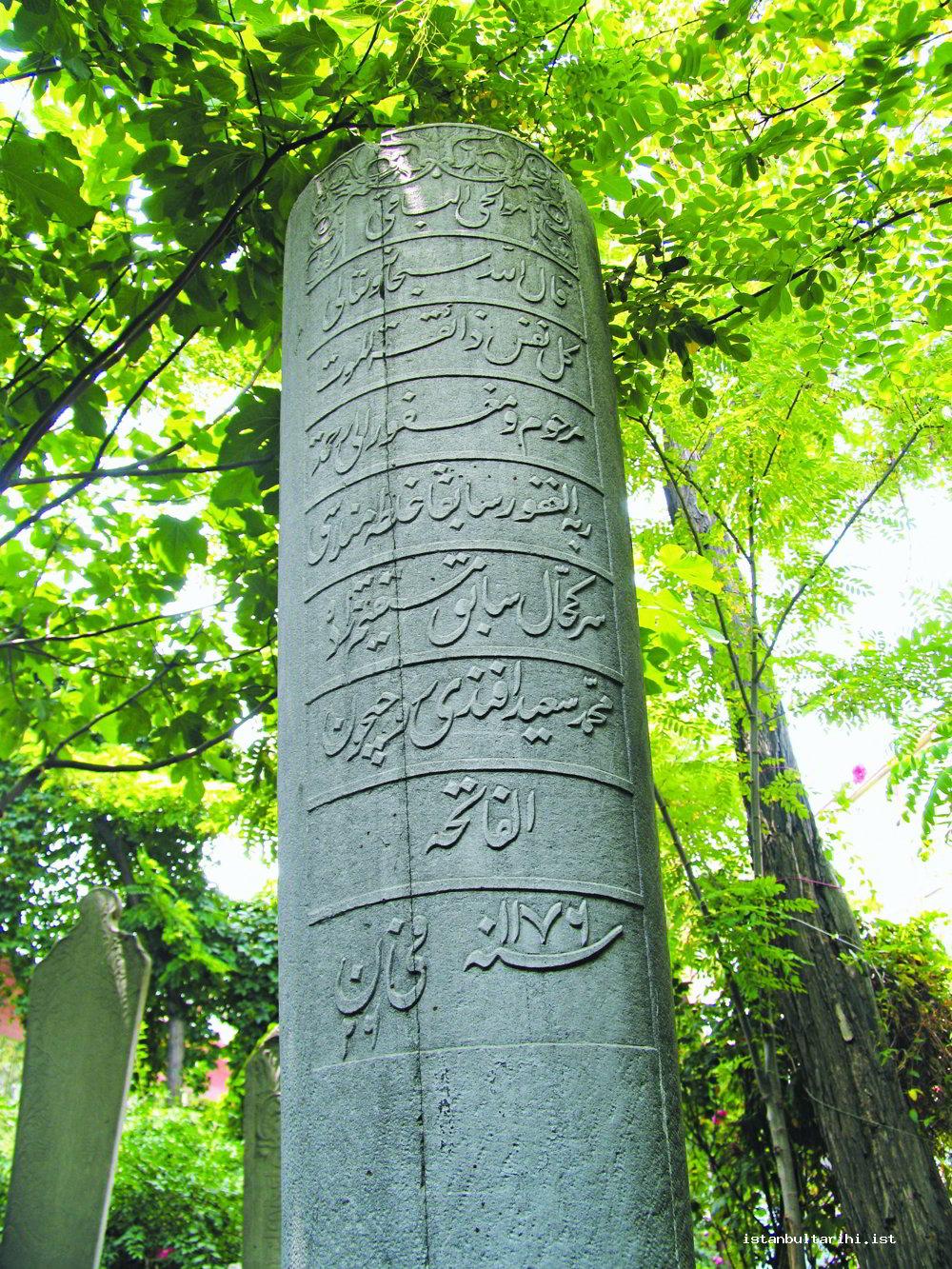 5- The gravestone of Chief eye doctor Müstekimzade Mehmed Said Efendi
