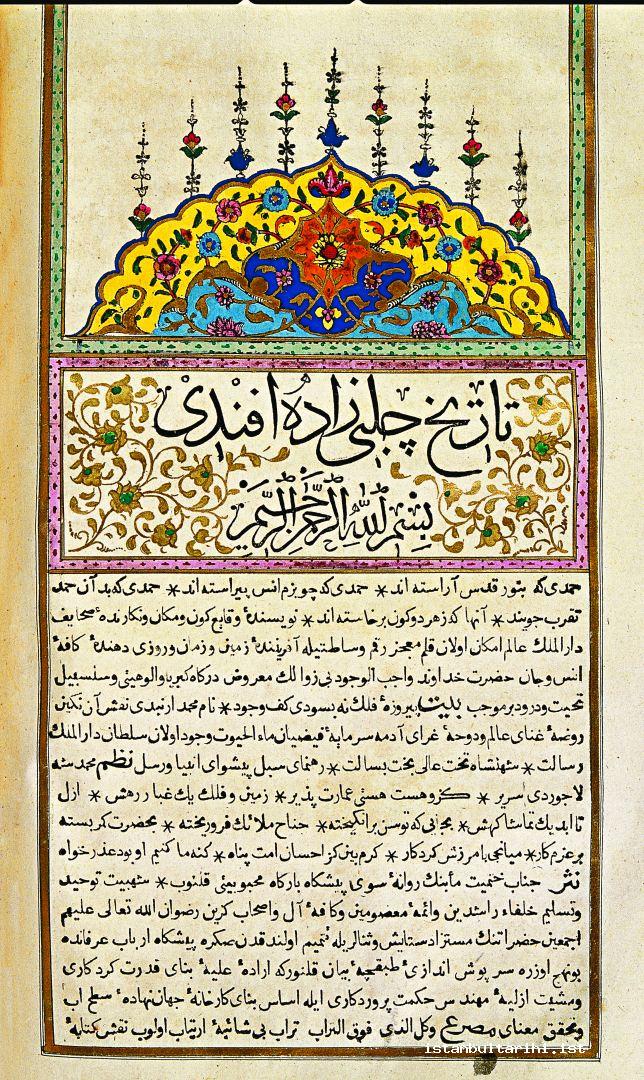 7- <em>Çelebizade Tarihi</em> published by Müteferrika Publishing House