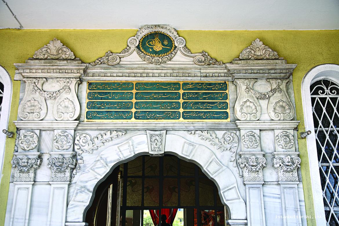 8- The restoration inscription of Mühendishane-i Berr-i Hümayun (Mühendishane-i Berr-i Hümayun (the School for Artillery Officers)) made during Sultan Abdülhamid II    