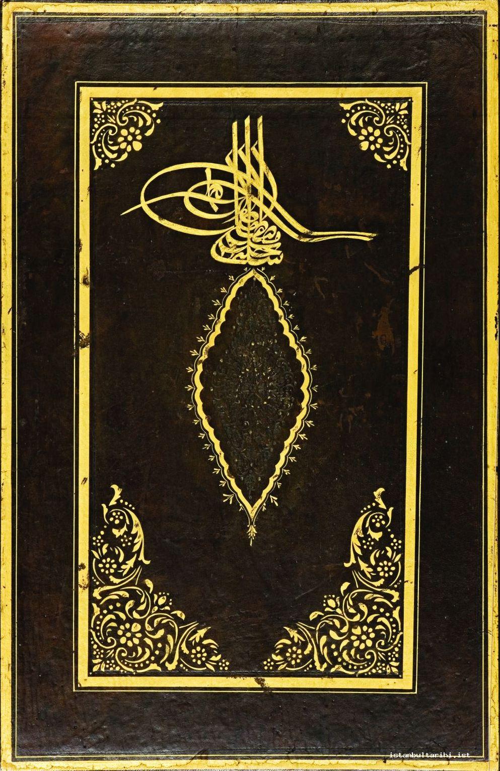 7- The binding cover of <em>Atlas-ı Kebir Tercemesi</em> published by Üsküdar Publishing House