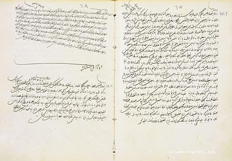 12- The ordinance dated July 6, 1568 to the qadi of Istanbul to ban the students of madrasa to go out to collect food and money in other than their vacation times  and not to permit some men to recite parts from the Qur’an in the mosques and prayer houses by pretending as madrasa students (BOA, MD, no. 7/607/1706)