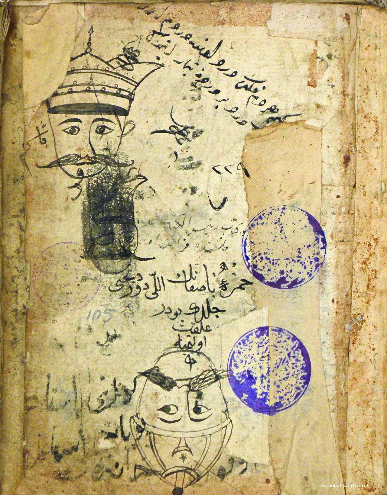 5- Badi‘ and Qasim (<em>Hamzaname</em>, Millet Library, Ali Emiri, no. 105, fol. 1a)