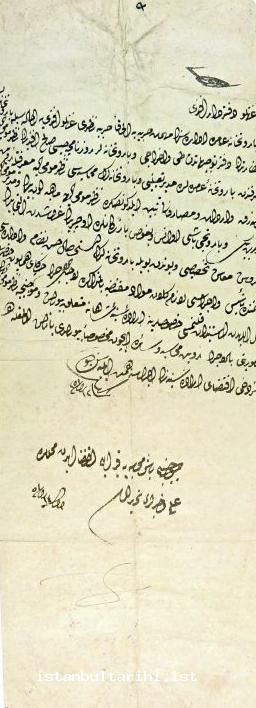 5- II. Mahmud’un Baruthane idaresinin Harbiye Nazırı’na bağlandığına dair 8 Temmuz 1835 tarihli hatt-ı hümayunu (BOA, C.AS, nr. 777/32900)
