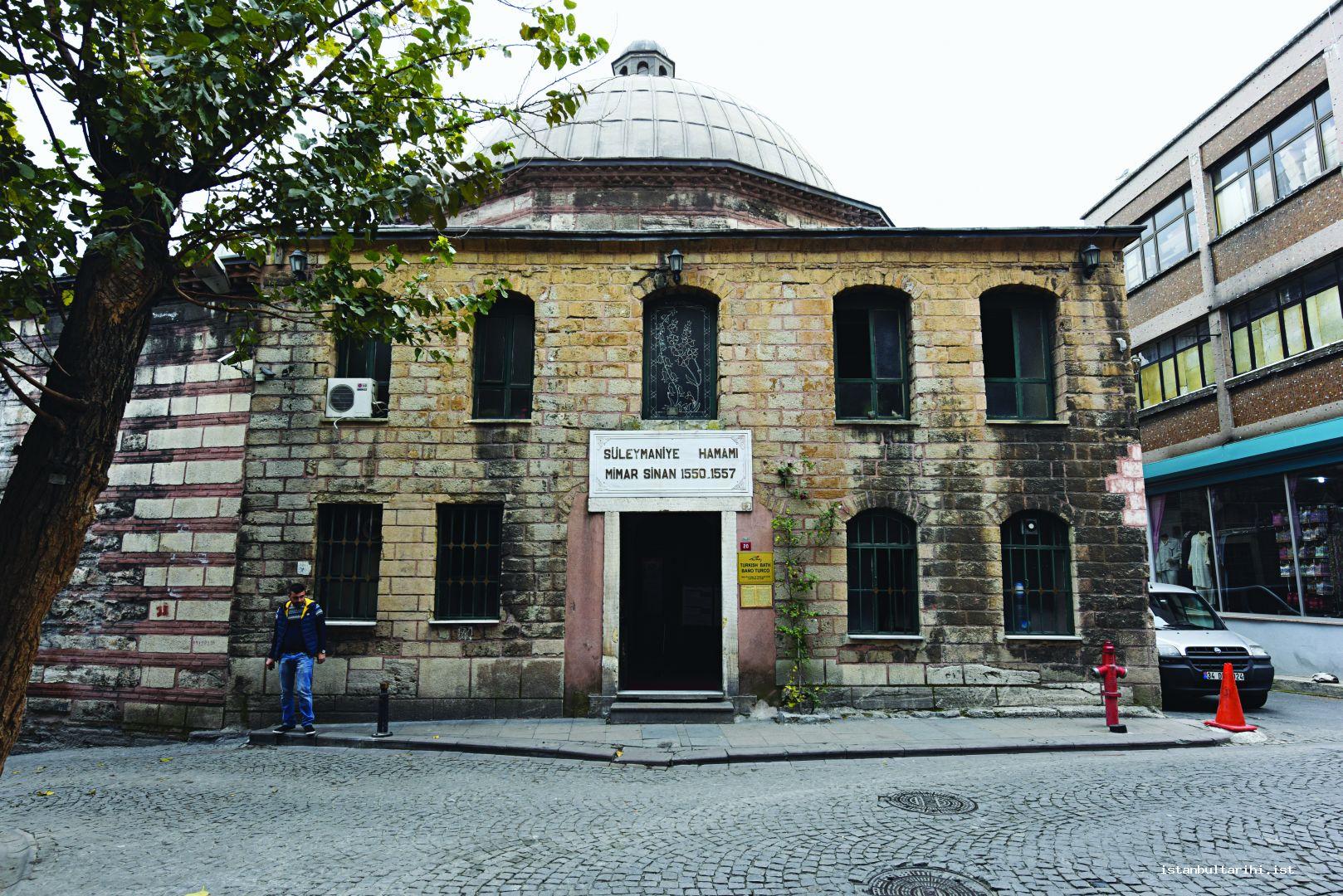7- Süleymaniye Bath House    