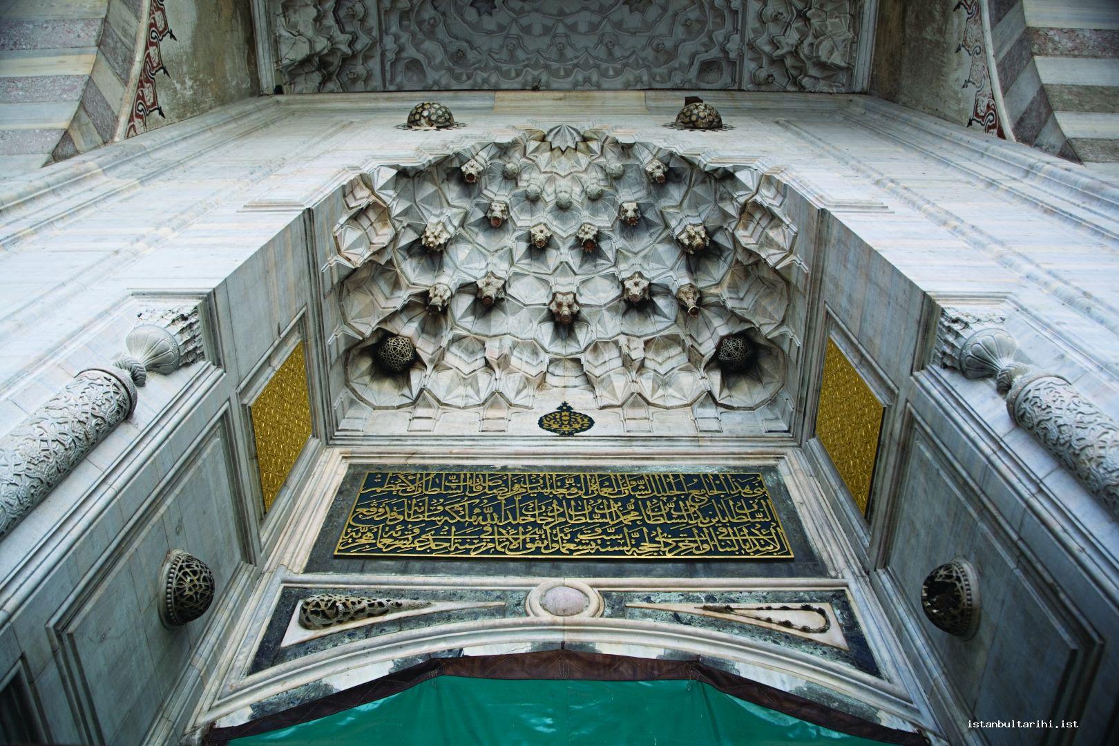 48- The inscription over the entrance of Beyazıt Mosque