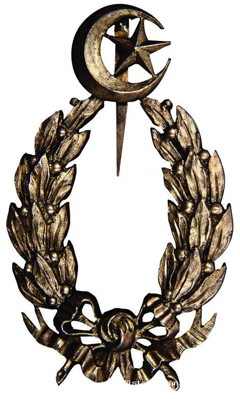 4- Maarif Madalyası (İstanbul Arkeoloji Müzesi, Sikkeler Bölümü)